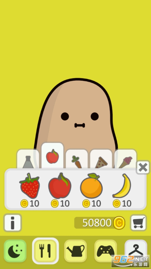 我的土豆无限金币版截图7