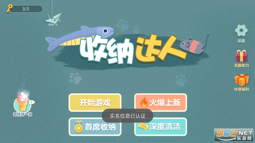 ���ɴ����ƽ���޹�����°��ͼ0