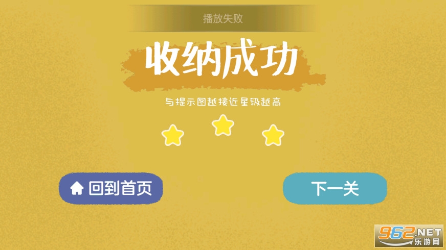 ���ɴ����ƽ���޹�����°��ͼ3