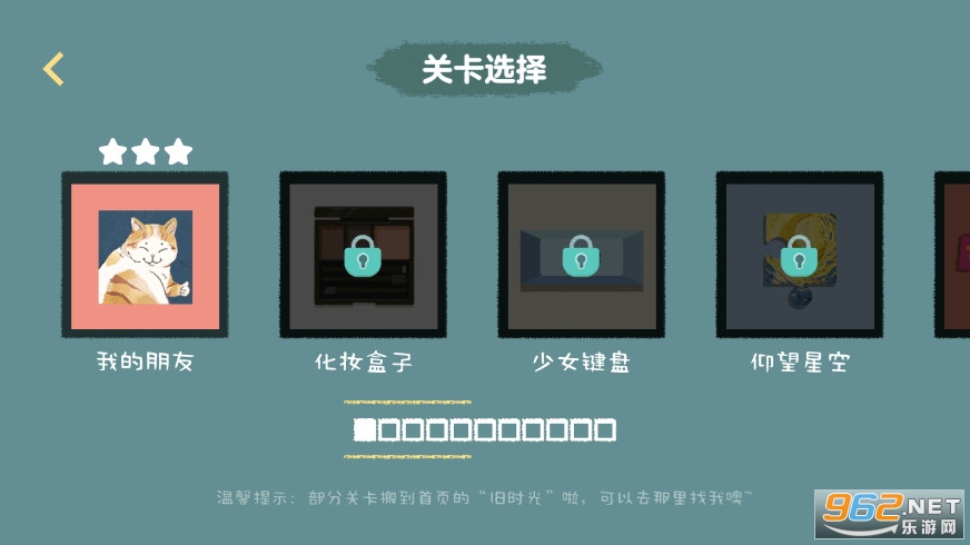 ���ɴ����ƽ���޹�����°��ͼ1