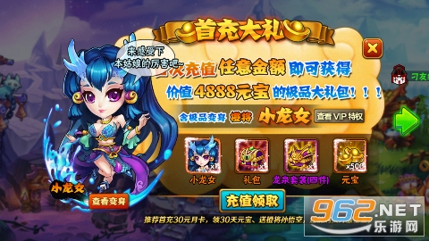 ����������0.1������v1.00��ͼ3