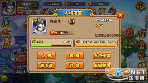 ����������0.1������v1.00��ͼ0