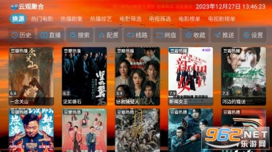 4K�Ʋ��޸���v5.0.20_2 �����˰��ͼ2