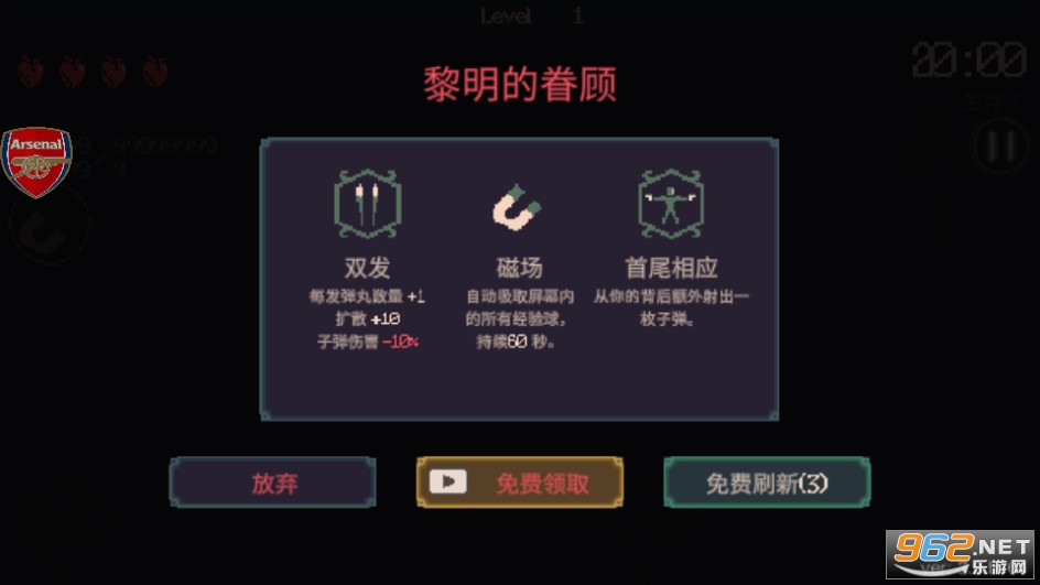 ����ǰ20�����ֻ��ƽ���ͼ0