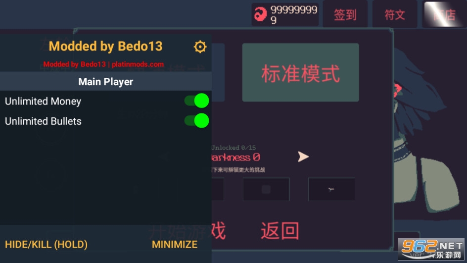 ����ǰ20�����ֻ��ƽ���ͼ6