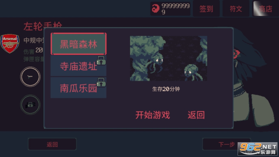 ����ǰ20�����ֻ��ƽ���ͼ7