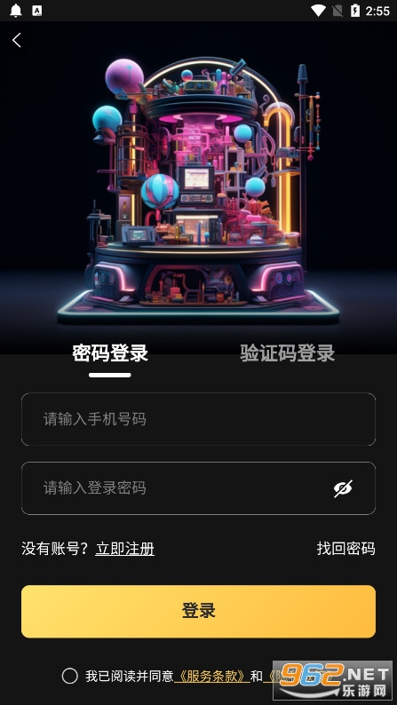 ����ʱ��appv1.0.3 �ٷ����ͼ0