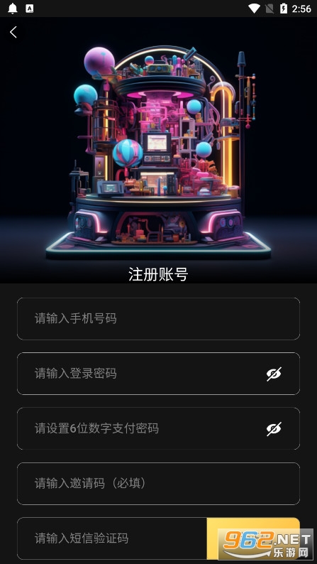 ����ʱ��appv1.0.3 �ٷ����ͼ3