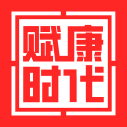 ����ʱ��app