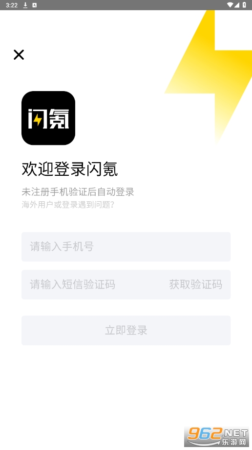 ���app��ͼ0