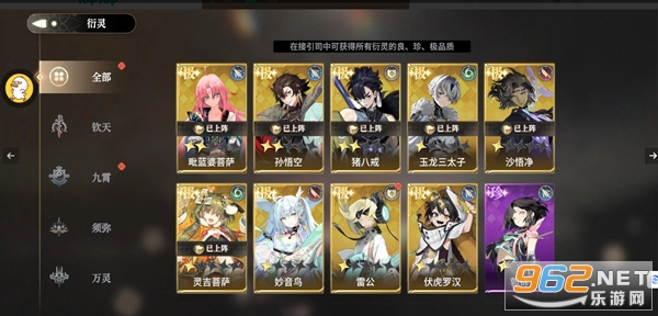 �������μ�2�����v6.2.0 ���ΰ��ͼ0