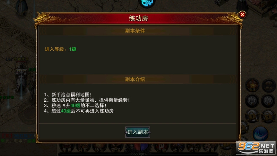 ��ħ������0.1�۽�ͼ5