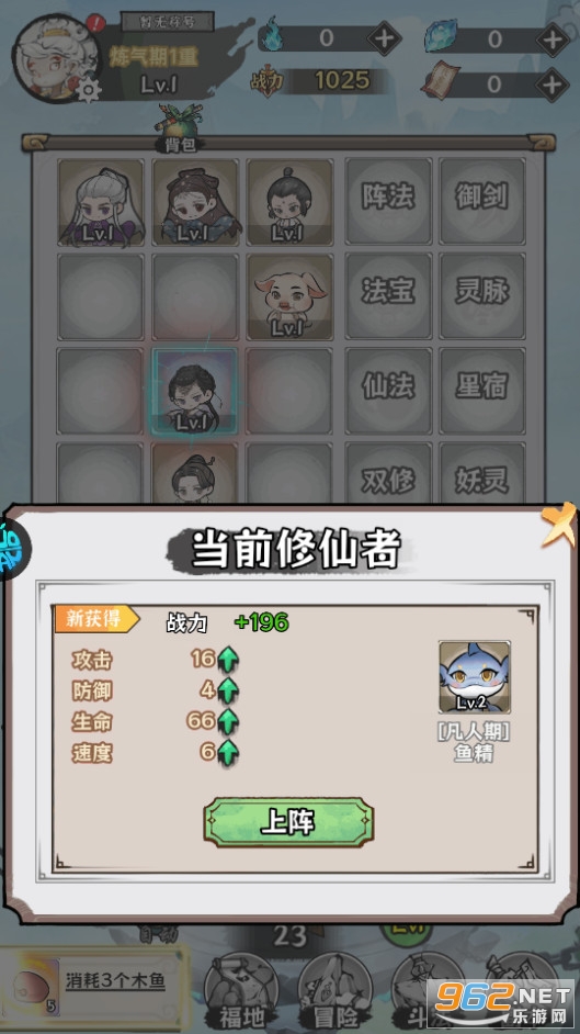 ���������ۿ۰�0.1�� v1.0.0��ͼ1