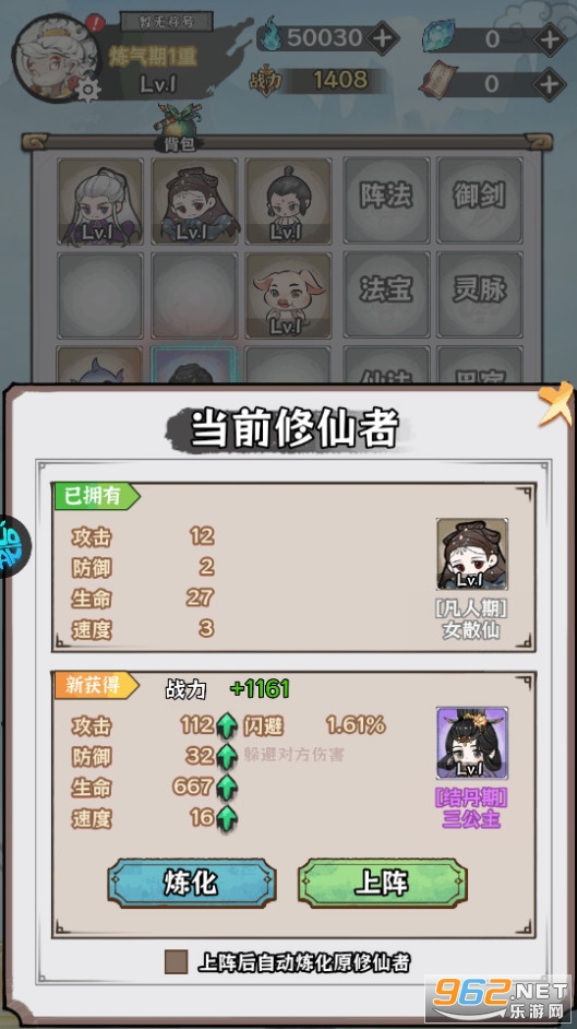 ���������ۿ۰�0.1�� v1.0.0��ͼ3
