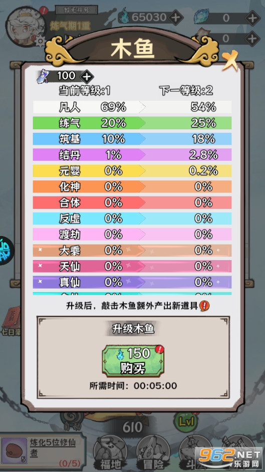 ���������ۿ۰�0.1�� v1.0.0��ͼ4