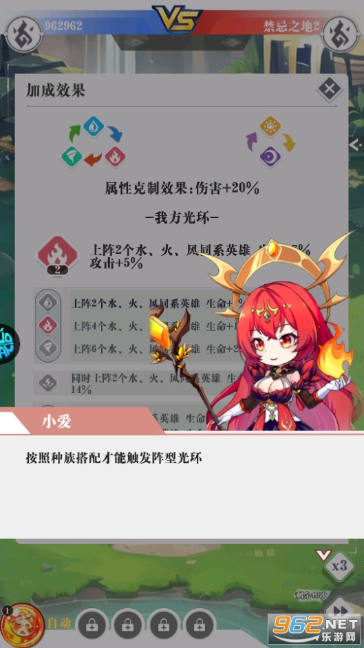 ��ð��С������2���޳��ͼ5