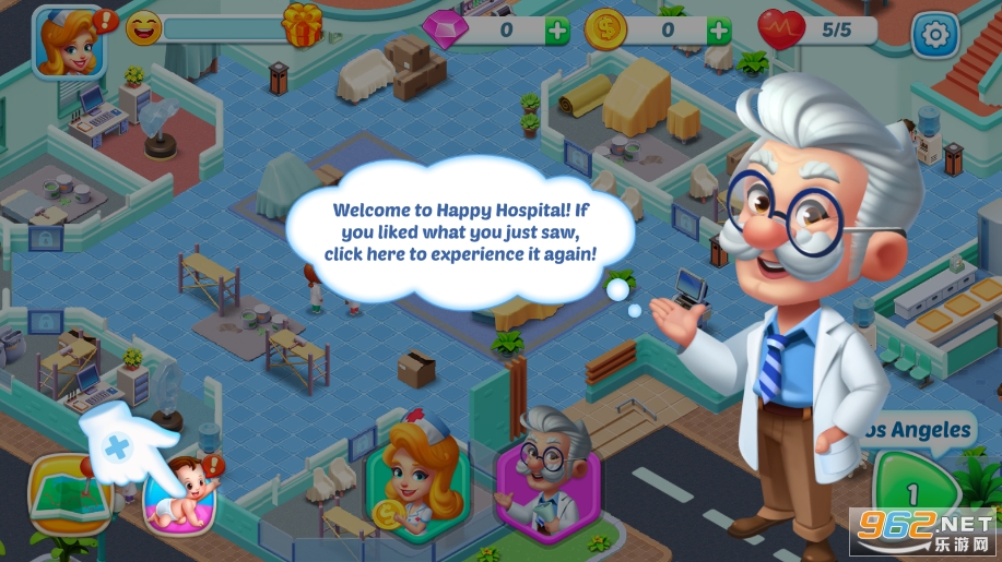����ҽԺ�ƽ��(Happy Hospital)��ͼ5