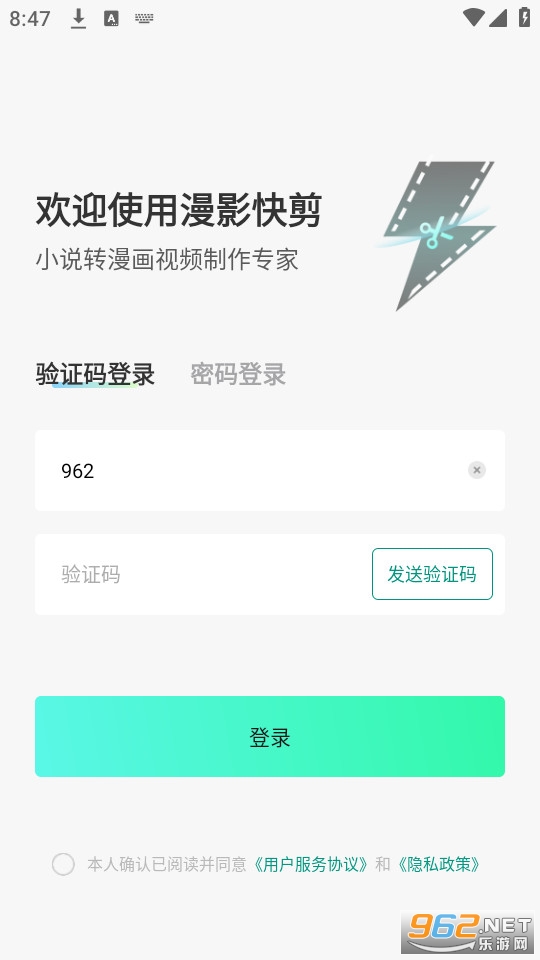 ��Ӱ���������� v1.9.0��ͼ0