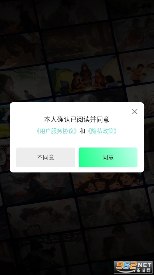 ��Ӱ���������� v1.9.0��ͼ2