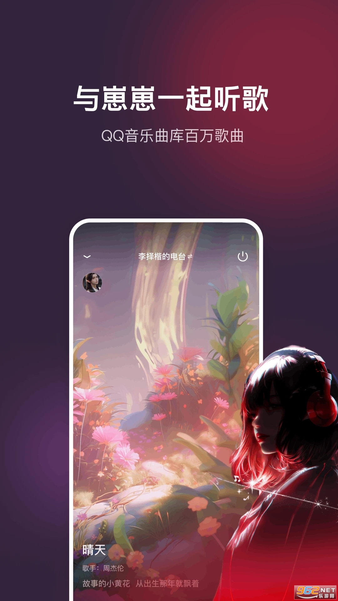 δ��-AI��������v1.2.92.211��ͼ2
