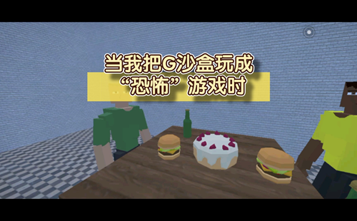 cɳ��:�������ò˵�_cɳ��:����(������)�����ƽ�_7723