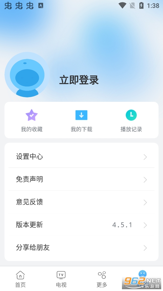 �׿�Ӱ��APP�ٷ���v1.3.0 ȥ�����ͼ0