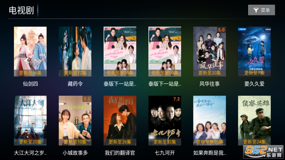 ����ƵTV��ͼ9