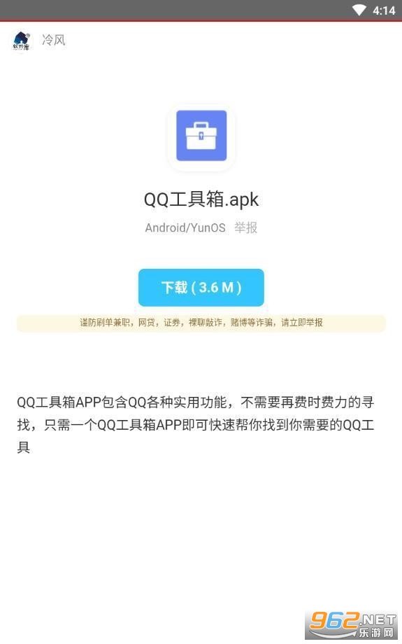 ������������°� v1.0.0��ͼ2