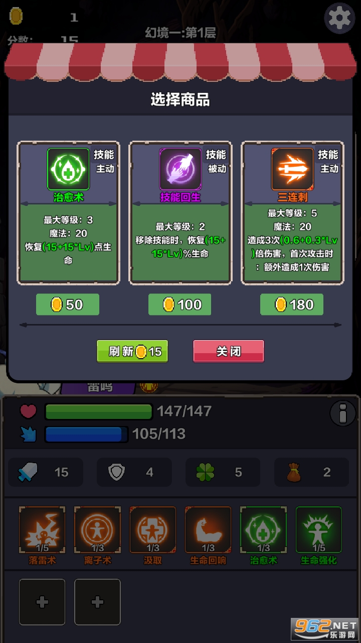 �þ�֮�����ð�����°��ͼ1