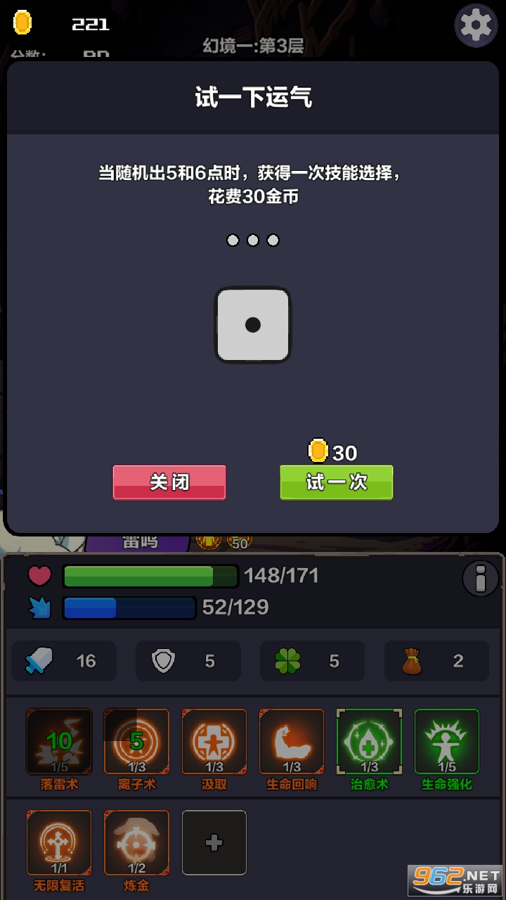 �þ�֮�����ð�����°��ͼ2