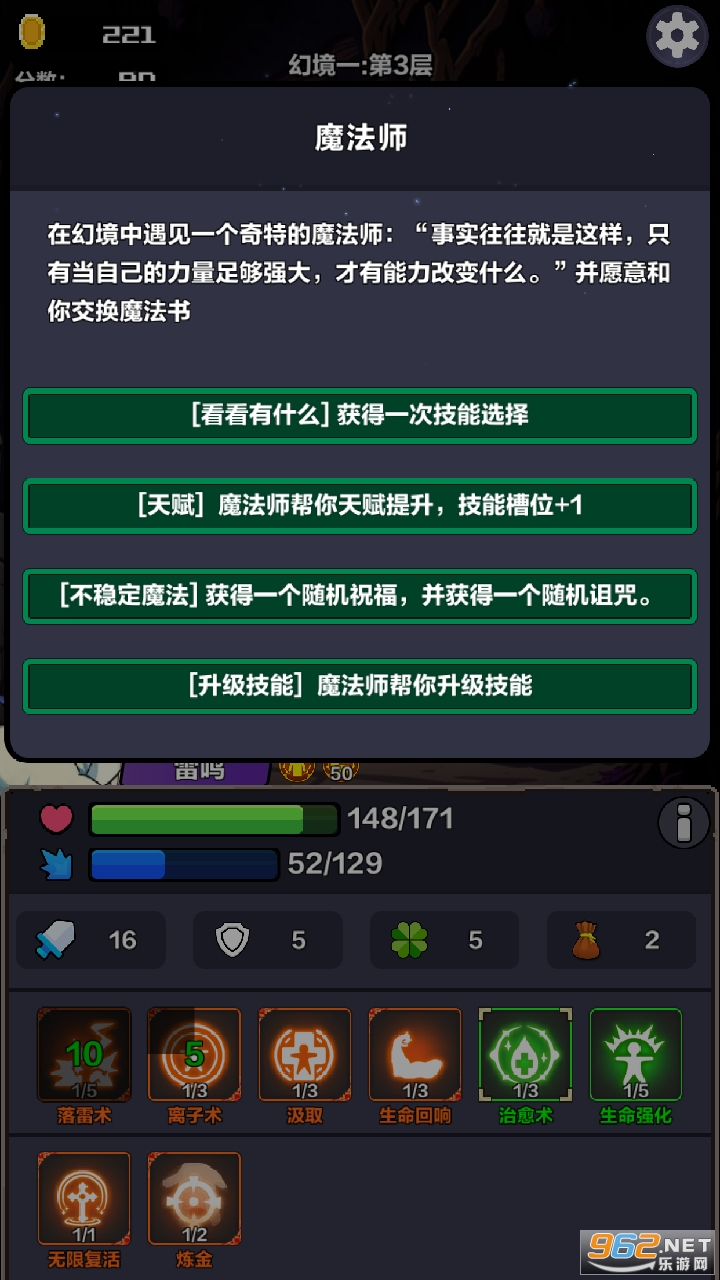 �þ�֮�����ð�����°��ͼ3