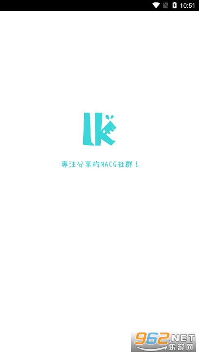 LK��֮���ȹٷ���v0.11.52 ��׿���ͼ0