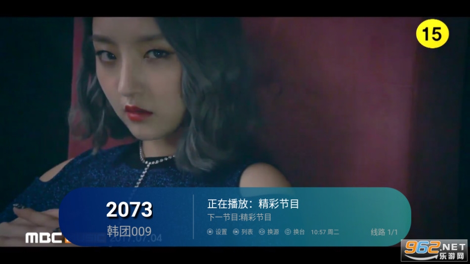 ����TV��ذ氲װ v5.2.0��ͼ5