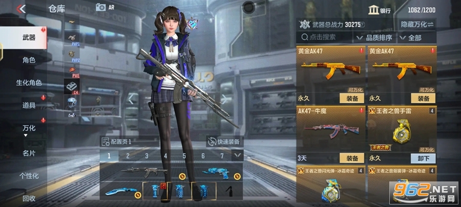 ��Խ����ǹս���߹ٷ������°�v1.0.370.670��ͼ0