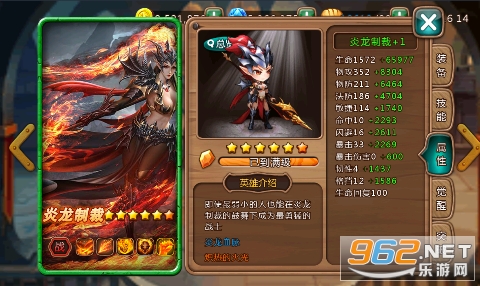 Ů��������������URȫ���ͼ2