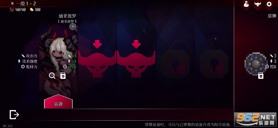 ����С��1.08.11�����ڹ��ƽ���ͼ3