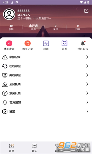 ​�������app���°氲װv3.0��ͼ1