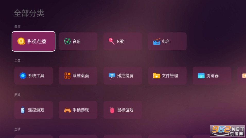 �����г����Ӱ氲װ�� v3.3.0��ͼ10
