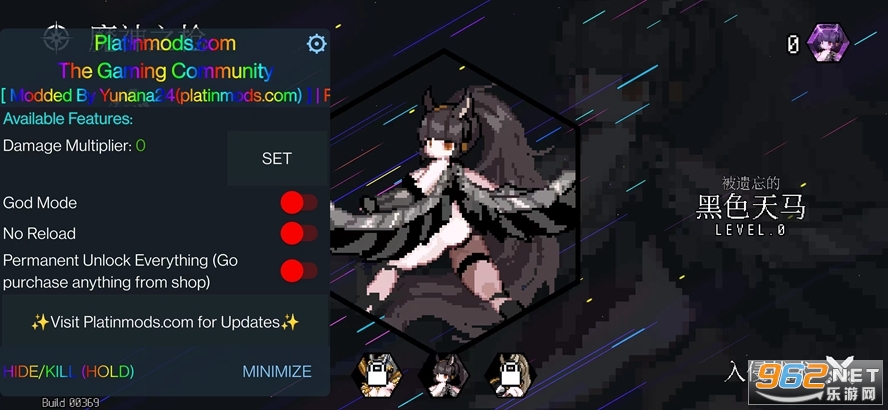 ����С���������ò˵�ȫ���������ƽ���ͼ2