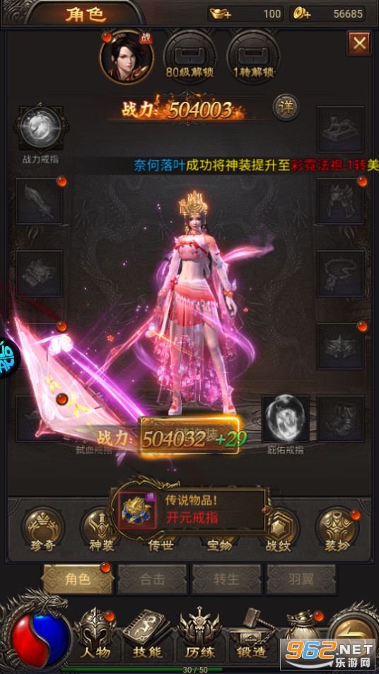 ��������gm��v1.0.0 �ۿ۰��ͼ0