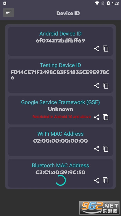 device id for android��v1.0.9 ���°��ͼ0