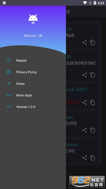 device id for android��v1.0.9 ���°��ͼ1