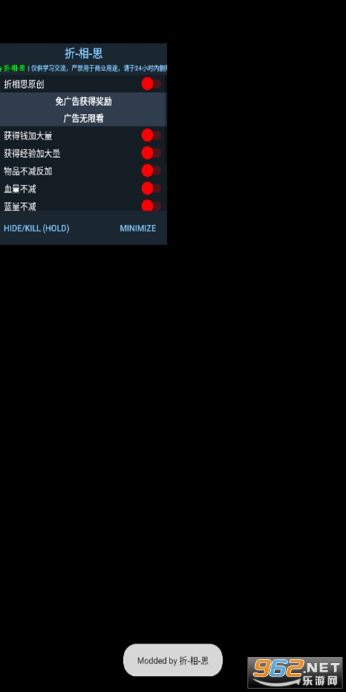 ����24Сʱ����2�����ƽ������v1.13��ͼ0