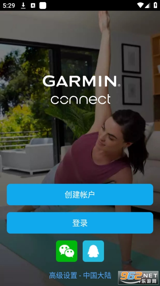 Connect����app���İ� v5.0.1��ͼ0