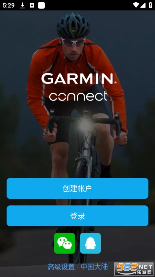 Connect����app���İ� v5.0.1��ͼ1