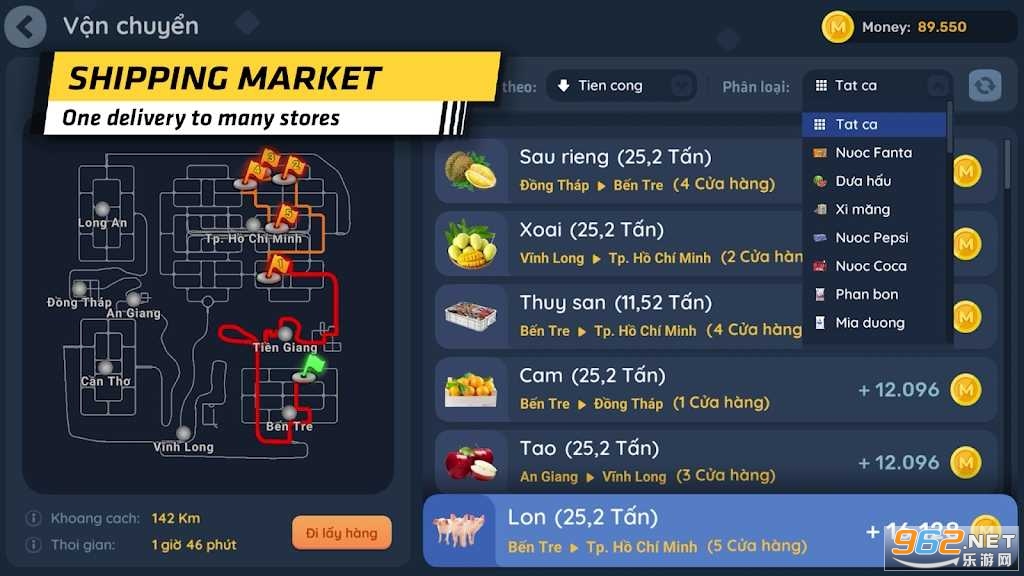 Խ�����㿨��ģ����Minibus Simulator Vietnam��ͼ3