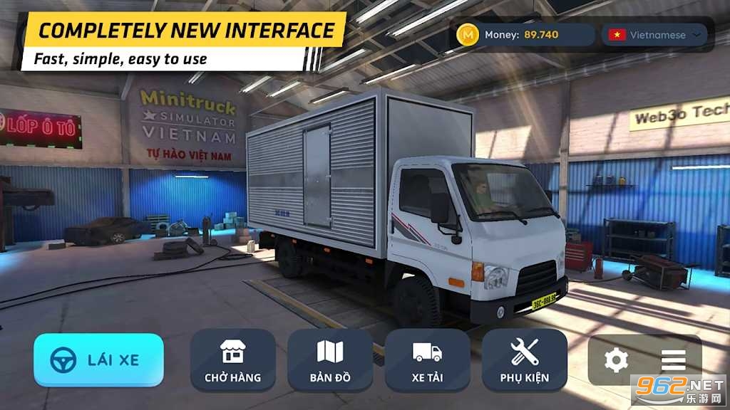 Խ�����㿨��ģ����Minibus Simulator Vietnam��ͼ2