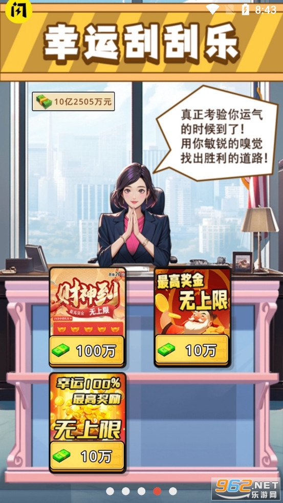 ���䳵�Ķ���������ͼ3