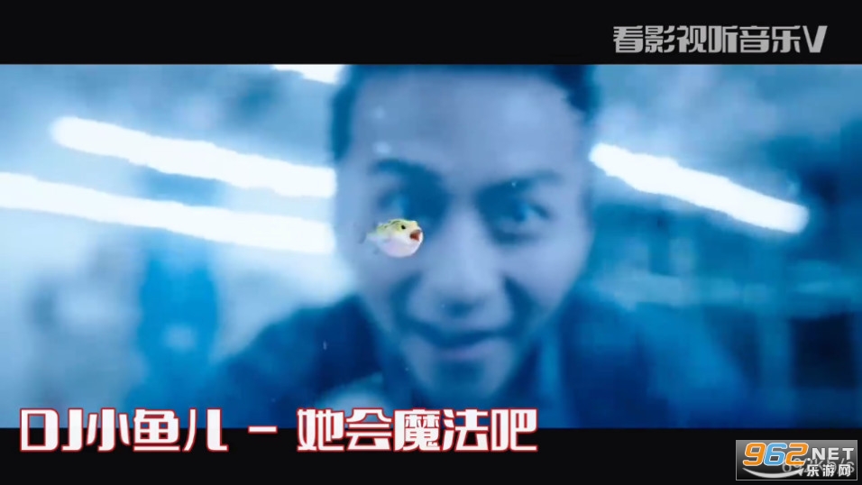 梅林iptv最新版截图1
