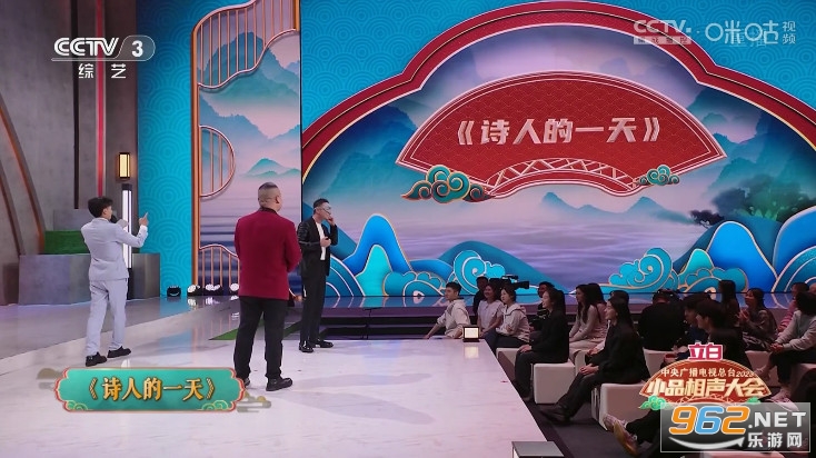 Сޱֱ�������v2.9.7.6 ���°��ͼ4